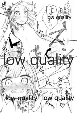 Page 28 of Okigae Ooshio