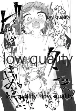 Page 14 of Ooshio Dori Houdai