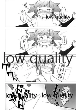 Page 15 of Ooshio Dori Houdai