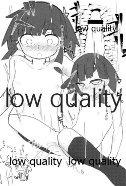 Page 20 of Ooshio Dori Houdai