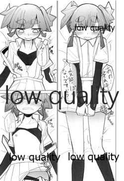 Page 4 of Ooshio Dori Houdai