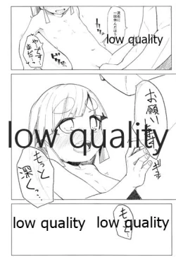 Page 23 of Okaeri Ooshio