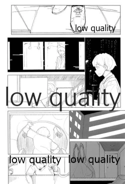 Page 3 of Okaeri Ooshio