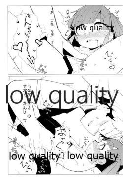 Page 13 of Yasashiku Ooshio