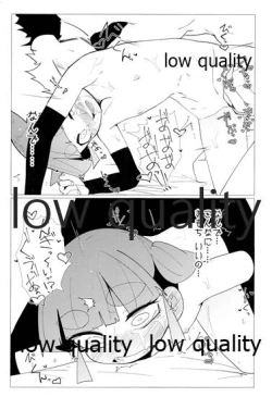 Page 26 of Yasashiku Ooshio