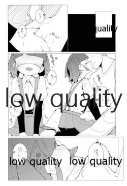 Page 7 of Yasashiku Ooshio