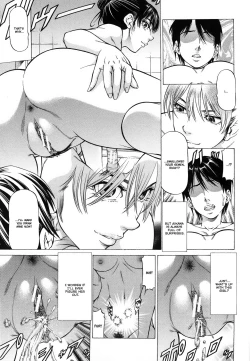 Page 80 of Fetish Girl