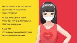 Page 83 of Fetish Girl