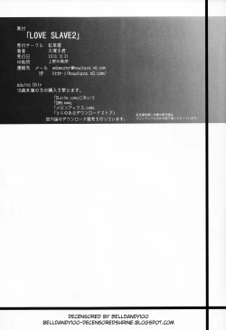 Page 45 of Love Slave 2