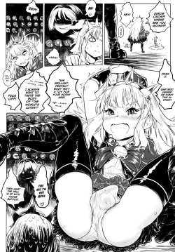 Page 16 of 更多更多的卡莉歐斯托蘿