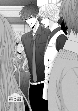 Page 112 of Shirayukihime ni Kuchizuke | 亲吻白雪姬 Ch. 12