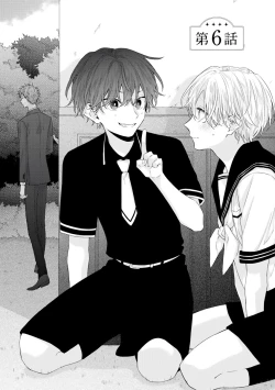 Page 170 of Shirayukihime ni Kuchizuke | 亲吻白雪姬 Ch. 12