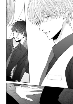 Page 27 of Shirayukihime ni Kuchizuke | 亲吻白雪姬 Ch. 12