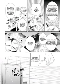 Page 104 of Love Coffre M Horoyoi ♂♀ Switch| ★ Love Coffre Magic ★ Tipsy transformation