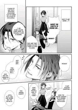 Page 105 of Love Coffre M Horoyoi ♂♀ Switch| ★ Love Coffre Magic ★ Tipsy transformation