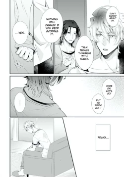 Page 118 of Love Coffre M Horoyoi ♂♀ Switch| ★ Love Coffre Magic ★ Tipsy transformation