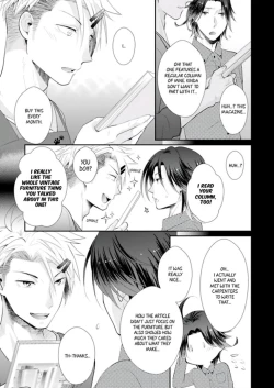 Page 144 of Love Coffre M Horoyoi ♂♀ Switch| ★ Love Coffre Magic ★ Tipsy transformation