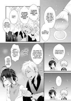 Page 159 of Love Coffre M Horoyoi ♂♀ Switch| ★ Love Coffre Magic ★ Tipsy transformation