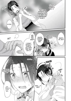 Page 174 of Love Coffre M Horoyoi ♂♀ Switch| ★ Love Coffre Magic ★ Tipsy transformation