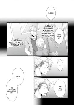 Page 189 of Love Coffre M Horoyoi ♂♀ Switch| ★ Love Coffre Magic ★ Tipsy transformation