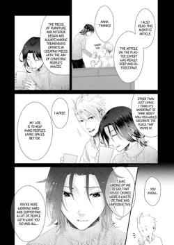 Page 198 of Love Coffre M Horoyoi ♂♀ Switch| ★ Love Coffre Magic ★ Tipsy transformation