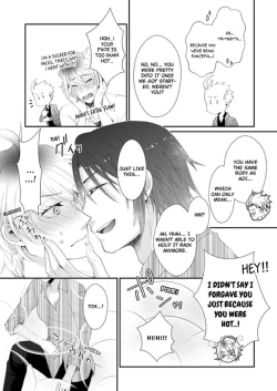 Page 209 of Love Coffre M Horoyoi ♂♀ Switch| ★ Love Coffre Magic ★ Tipsy transformation