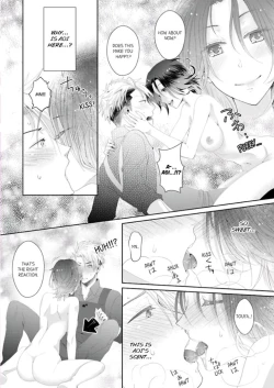 Page 221 of Love Coffre M Horoyoi ♂♀ Switch| ★ Love Coffre Magic ★ Tipsy transformation