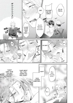 Page 222 of Love Coffre M Horoyoi ♂♀ Switch| ★ Love Coffre Magic ★ Tipsy transformation