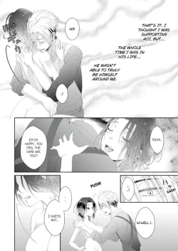 Page 223 of Love Coffre M Horoyoi ♂♀ Switch| ★ Love Coffre Magic ★ Tipsy transformation