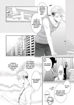 Page 225 of Love Coffre M Horoyoi ♂♀ Switch| ★ Love Coffre Magic ★ Tipsy transformation