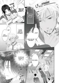 Page 232 of Love Coffre M Horoyoi ♂♀ Switch| ★ Love Coffre Magic ★ Tipsy transformation