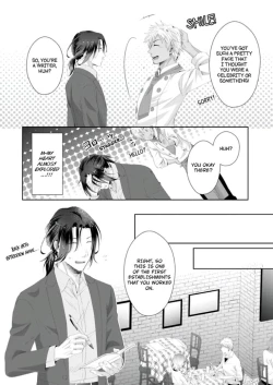 Page 233 of Love Coffre M Horoyoi ♂♀ Switch| ★ Love Coffre Magic ★ Tipsy transformation