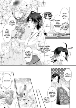Page 244 of Love Coffre M Horoyoi ♂♀ Switch| ★ Love Coffre Magic ★ Tipsy transformation