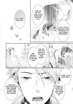 Page 268 of Love Coffre M Horoyoi ♂♀ Switch| ★ Love Coffre Magic ★ Tipsy transformation