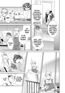 Page 27 of Love Coffre M Horoyoi ♂♀ Switch| ★ Love Coffre Magic ★ Tipsy transformation