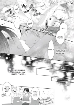 Page 281 of Love Coffre M Horoyoi ♂♀ Switch| ★ Love Coffre Magic ★ Tipsy transformation