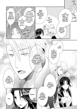 Page 301 of Love Coffre M Horoyoi ♂♀ Switch| ★ Love Coffre Magic ★ Tipsy transformation