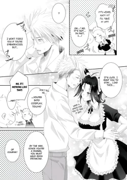 Page 324 of Love Coffre M Horoyoi ♂♀ Switch| ★ Love Coffre Magic ★ Tipsy transformation