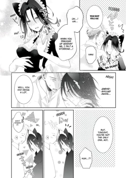 Page 328 of Love Coffre M Horoyoi ♂♀ Switch| ★ Love Coffre Magic ★ Tipsy transformation