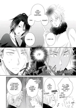 Page 343 of Love Coffre M Horoyoi ♂♀ Switch| ★ Love Coffre Magic ★ Tipsy transformation