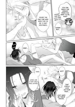 Page 380 of Love Coffre M Horoyoi ♂♀ Switch| ★ Love Coffre Magic ★ Tipsy transformation