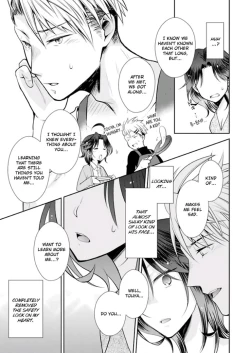 Page 39 of Love Coffre M Horoyoi ♂♀ Switch| ★ Love Coffre Magic ★ Tipsy transformation