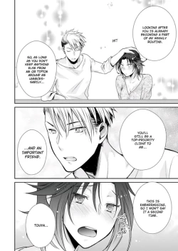 Page 48 of Love Coffre M Horoyoi ♂♀ Switch| ★ Love Coffre Magic ★ Tipsy transformation