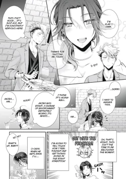 Page 72 of Love Coffre M Horoyoi ♂♀ Switch| ★ Love Coffre Magic ★ Tipsy transformation