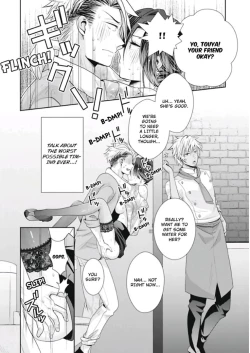 Page 89 of Love Coffre M Horoyoi ♂♀ Switch| ★ Love Coffre Magic ★ Tipsy transformation