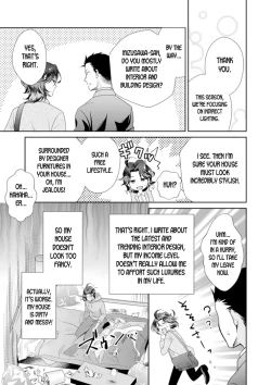 Page 9 of Love Coffre M Horoyoi ♂♀ Switch| ★ Love Coffre Magic ★ Tipsy transformation