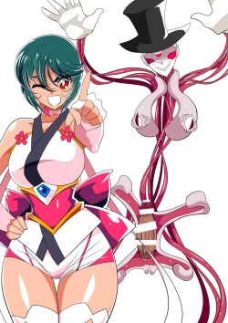 Page 104 of Taimadouteishi Midori