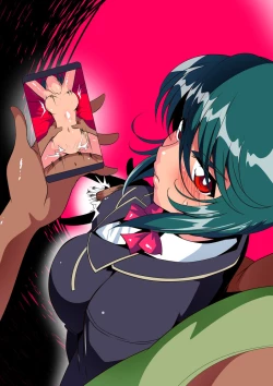 Page 112 of Taimadouteishi Midori