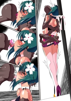 Page 125 of Taimadouteishi Midori