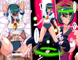 Page 167 of Taimadouteishi Midori